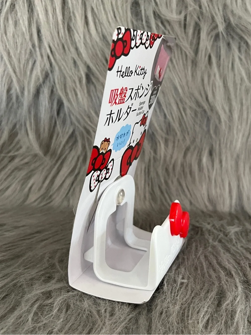 Hello Kitty White Sponge Holder with Red Bow Suction Cup NWT
